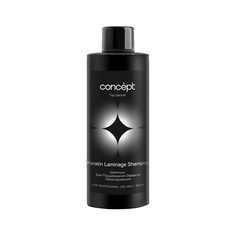 Шампунь для поддержания эффекта ламинирования Concept Keratin laminage shampoo, 250 мл