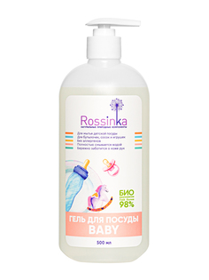 Гель для посуды, сосок, бутылочек и игрушек Rossinka Baby 500 мл