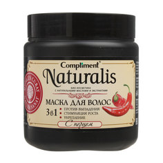 Маска для волос Compliment Naturalis 3 в 1 с перцем 500 мл