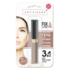 Гель для бровей ART-VISAGE Fix & Care Lash Brow Gel Светло-коричневый
