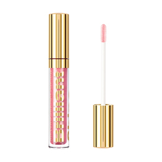 Блеск для губ, CHARME, питательный, Brilliant Shine Щербет 07