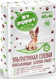 Пеленки для собак одноразовые Petmil My Puppy ультратонкая, гелевая, 60 x 40 см, 10 шт