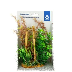 Искусственное растение для аквариума Prime Ротала зеленая 25 см, пластик P.R.I.M.E.