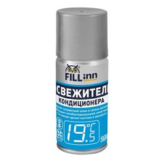 Освежитель кондиционера Fill Inn FL065 Ликвидатор запахов 210 мл