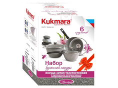 Набор кухонной посуды Кукмор №4 АП "Мраморная" (светлый мрамор) нкп04мс