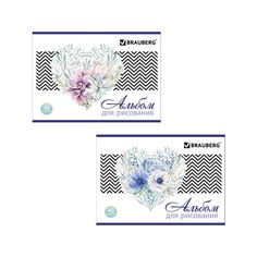 Альбом для рисования А4 40 л скоба BRAUBERG 202х285 мм Удивительные цветы 2 вида 104878