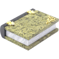 Шкатулка "Книга" из змеевика (14 х 11 х 4 см) Уральский сувенир