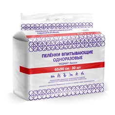 Пеленка медицинская одноразовая впитывающая MEDMIL Эконом 60*90 см 30 шт.
