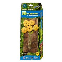 Набор для творчества Волшебная мастерская картина 3D Ноготки