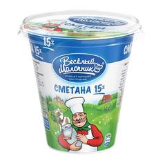 Сметана Веселый Молочник 15% 300 г
