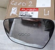 Боковое зеркало заднего вида Hyundai-KIA 87611A2010
