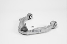 Рычаг подвески Moog ALTC5097