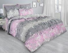 Постельное белье из поплина, Guten Morgen "Lilac mist"; 1.5 наволочки 70х70 Гутен Морган