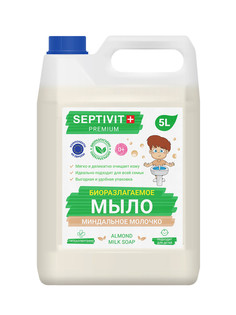 Жидкое мыло для рук Миндальное молочко Septivit Premium 5л