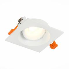 Светильник встраиваемый ST Luce MISURA, ST208.518.01, 50W, GU10