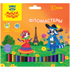 Фломастеры "Енот во Франции", 18 цветов Мульти пульти