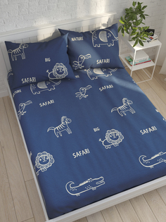 Простынь на резинке Milky Garden "Safari" 140х200 см