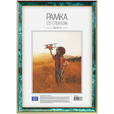 Рамка пластиковая, 21x30 см, малахит 222162 Office Space