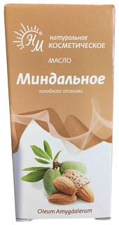 Масло миндальное косметическое 50 мл Натуральные масла