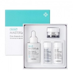 Набор средств TONY MOLY Derma Masterlab Cica Ampoule Set