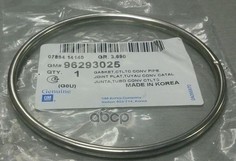 Прокладка DAEWOO 96293025