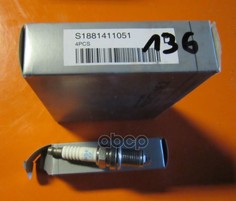 Свеча зажигания Hyundai-KIA S1881411051