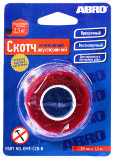 Двусторонняя клейкая лента для автомобиля ABRO EMT020R
