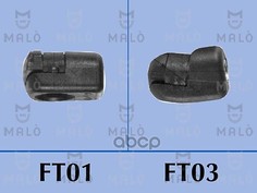 Амортизатор Багажника/капота Malo 127465