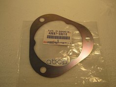 Прокладка TOYOTA 4868728010