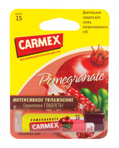 Бальзам для губ стик Carmex 4,25 г SPF 15 гранат Carma Laboratories Inc