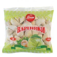 Вареники Дали с капустой 500 г