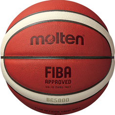 Molten Мяч баскетбольный B7G5000 №7 - 7