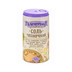 Соль пищевая ароматизированная Щепотка Чесночная 120 г в солонке