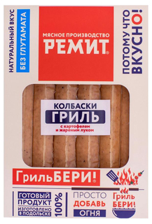 Колбаски Ремит гриль с картофелем и жареным луком 300 г