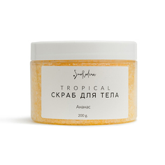 Скраб сахарный "Ананас" SmoRodina 350 г