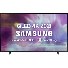 Телевизор Samsung QE43Q60ABU (QE43Q60ABUXRU)