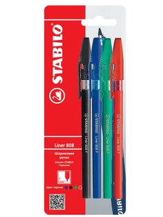 Шариковая ручка liner 808, цвет чернил ассорти, 4 штуки, масляные чернила Stabilo