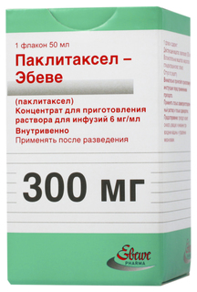 Паклитаксел-Эбеве концентрат для раствора 6 мг/мл 50 мл Ebewe Pharma