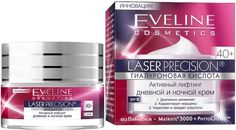 Крем-концентрат для лица Eveline Laser Precision 40+ 50 мл