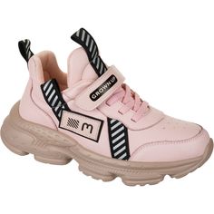 Кроссовки Mursu цв.розовый ,р.37