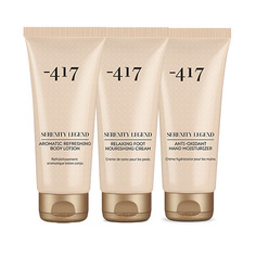 Подарочный набор Minus 417 крем для тела рук и ног My dead sea spa 100 мл 3 шт