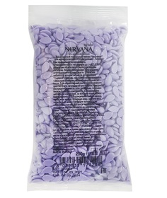 Воск горячий пленочный ITALWAX Nirvana Лаванда гранулы 250 г