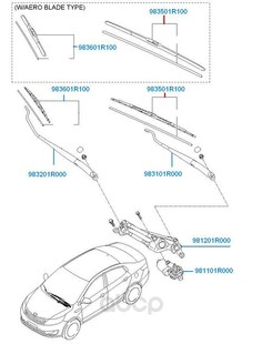 Щетка стеклоочистителя Hyundai-Kia 983501R100 650мм водительская