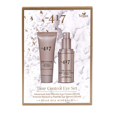 Омолаживающий набор Minus 417 Дуэт для кожи вокруг глаз Time Control Eye Set 30 мл + 30 мл