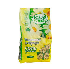 Соль для ванны Ecotherapy Ромашка и Череда, 1 кг