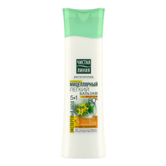 Бальзам для волос Чистая Линия 5 в 1 Экспертный уход 380 мл