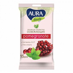 Влажные салфетки Aura Beauty Освежающие 15 шт