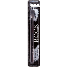 Зубная щетка R.O.C.S. Black Edition Classic средняя