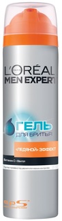 Гель для бритья L`Oreal Paris Men Expert Для всех типов кожи 200 мл