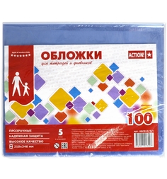 Набор обложек для тетрадей и дневников Action прозрачные 5 шт. Maped